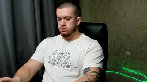 Snapshot of well_boy_ chatting on 02-12-26, 08:48 well_boy_ online show from 02-12-26, 08:48