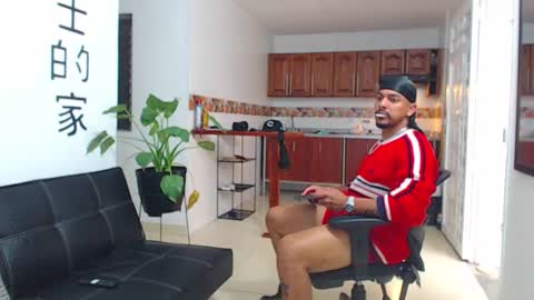 Wesley Rogger online show from 02-15-26, 08:38