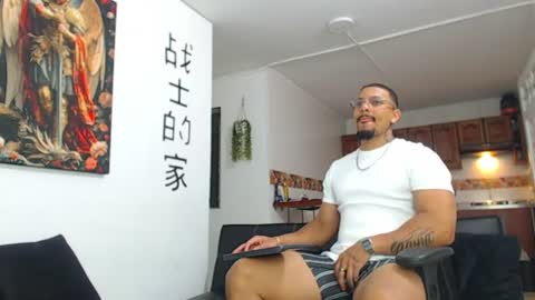 Wesley Rogger online show from 07-24-26, 10:19