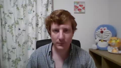 Dave online show from 06-08-26, 12:38