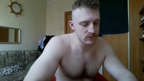 Snapshot of whitebull97 chatting on 02-25-26, 08:13 WhiteBull online show from 02-25-26, 08:13