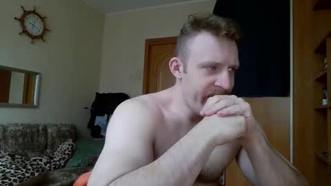 Snapshot of whitebull97 chatting on 03-18-26, 06:27 WhiteBull online show from 03-18-26, 06:27