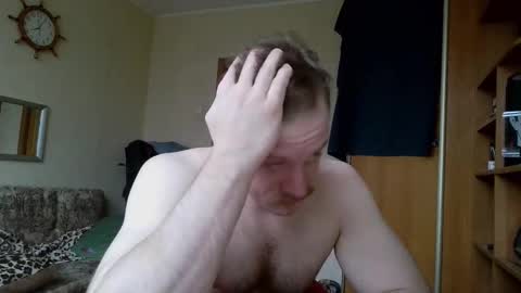 Snapshot of whitebull97 chatting on 03-20-26, 05:12 WhiteBull online show from 03-20-26, 05:12