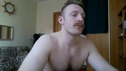 Snapshot of whitebull97 chatting on 03-21-26, 08:19 WhiteBull online show from 03-21-26, 08:19