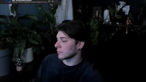 Gus online show from 03-03-26, 10:04