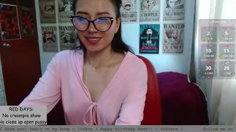 Katherine and James online show from 12-14-25, 09:41