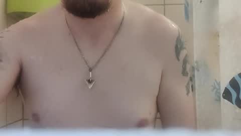 willhelm_the_pleaser online show from 02-18-26, 06:31