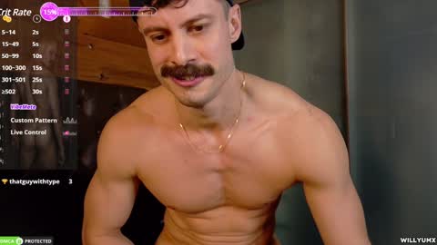 Snapshot of willyumx chatting on 01-11-25, 01:37 William Miguel online show from 01-11-25, 01:37