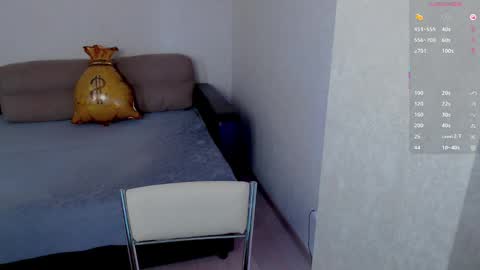 Snapshot of wowsugar chatting on 05-22-26, 01:24 Eva online show from 05-22-26, 01:24