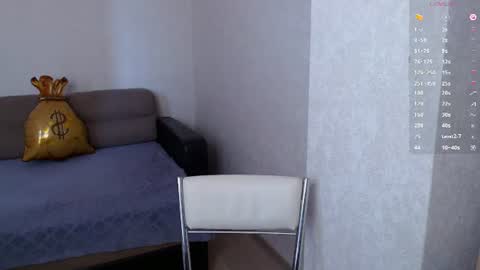 Snapshot of wowsugar chatting on 06-18-26, 11:03 Eva online show from 06-18-26, 11:03
