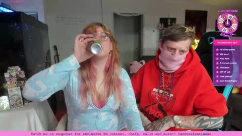 Snapshot of wrenvalentine chatting on 02-15-26, 12:07 Wren Valentine online show from 02-15-26, 12:07