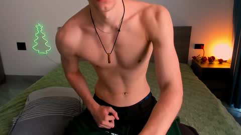 Snapshot of x_nile chatting on 12-23-25, 06:44 Nile online show from 12-23-25, 06:44