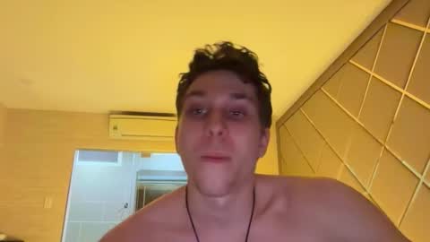 Snapshot of x_nile chatting on 02-12-26, 03:18 Nile online show from 02-12-26, 03:18