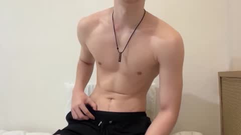 Snapshot of x_nile chatting on 02-19-26, 09:38 Nile online show from 02-19-26, 09:38