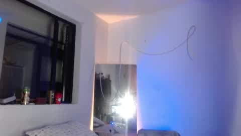 Snapshot of xalejo_max chatting on 11-12-25, 12:16 xalejo_max online show from 11-12-25, 12:16