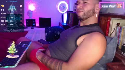 Snapshot of xein_wolf chatting on 12-07-24, 03:25 Xein Independent Model online show from 12-07-24, 03:25