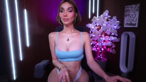 Anne online show from 12-02-25, 12:38