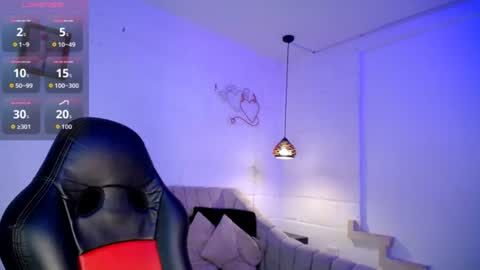 xiana dl online show from 07-16-26, 11:27