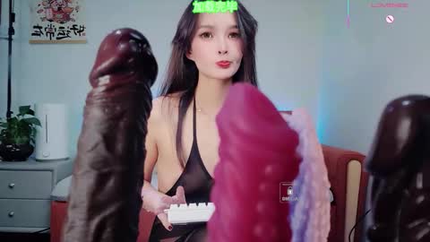 Snapshot of xiaohaitun669105 chatting on 12-16-25, 03:50 online show from 12-16-25, 03:50