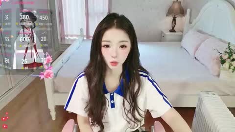 Snapshot of xiaoyu_ko chatting on 11-19-25, 06:46 xiaoyu ko online show from 11-19-25, 06:46