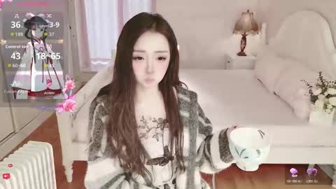 Snapshot of xiaoyu_ko chatting on 11-21-25, 12:21 xiaoyu ko online show from 11-21-25, 12:21