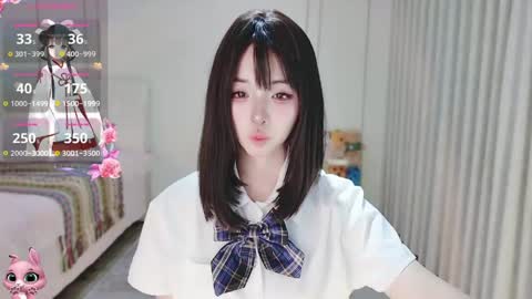 xiaoyu ko online show from 04-26-26, 10:51