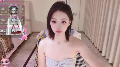 xiaoyu ko online show from 05-08-26, 01:33