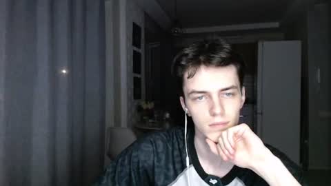 traqqq online show from 07-23-26, 07:45