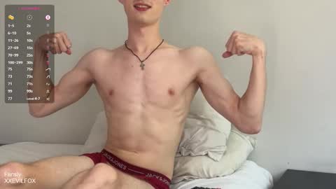 Snapshot of xxevilfox chatting on 12-18-25, 07:20 Fox online show from 12-18-25, 07:20