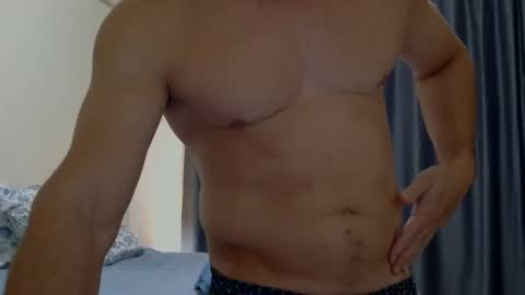 Snapshot of xxxmusclebigcockxxx chatting on 02-01-25, 02:05 xxxmusclebigcockxxx online show from 02-01-25, 02:05