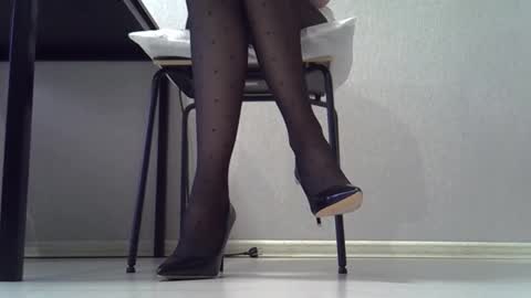 Dina online show from 02-16-26, 02:40