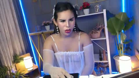 yakarena online show from 10-08-25, 10:24