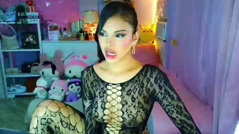 YANG AUDREY LONE online show from 06-19-26, 12:48