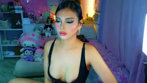 YANG AUDREY LONE online show from 07-07-26, 11:09