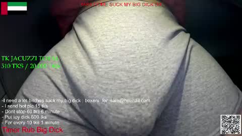 hot dick online show from 06-23-26, 04:43