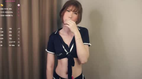Rin  online show from 05-16-26, 01:10