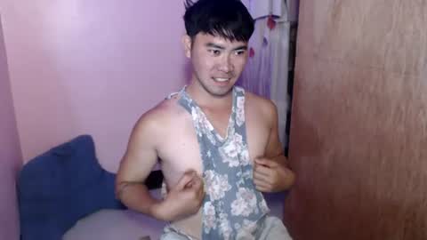 your_asian_cupid online show from 07-23-26, 04:32