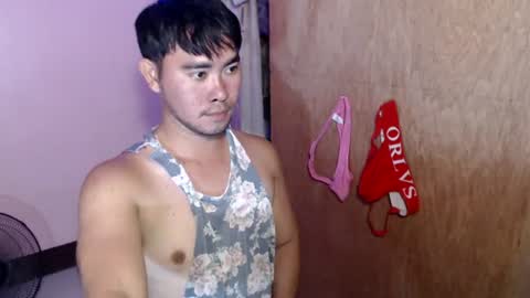 your_asian_cupid online show from 07-26-26, 11:44