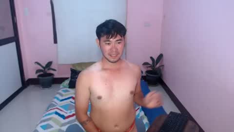 your_asian_cupid online show from 07-28-26, 01:45