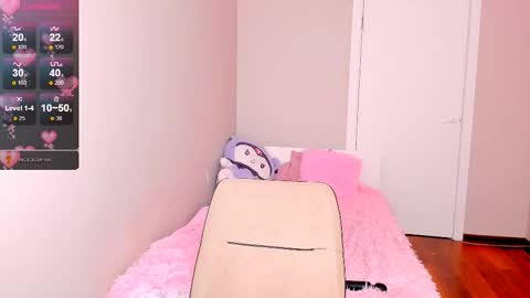 your_cute_aisha online show from 10-03-25, 12:18