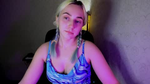 Snapshot of your_godesses chatting on 12-20-24, 03:31 Cora online show from 12-20-24, 03:31