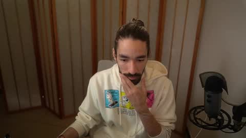 Snapshot of your_ice_cream chatting on 09-12-25, 02:50 Siebel. online show from 09-12-25, 02:50