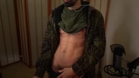 Snapshot of your_ice_cream chatting on 11-22-25, 03:11 Siebel. online show from 11-22-25, 03:11