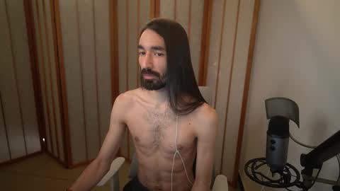 Snapshot of your_ice_cream chatting on 11-29-25, 03:15 Siebel. online show from 11-29-25, 03:15