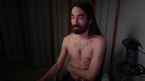 Snapshot of your_ice_cream chatting on 01-13-26, 01:22 Siebel. online show from 01-13-26, 01:22