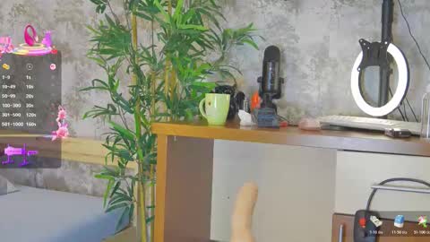 Snapshot of yourburnwish chatting on 11-08-25, 08:07 Anna online show from 11-08-25, 08:07