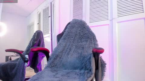 Selena online show from 12-25-24, 03:50