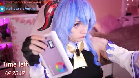 Snapshot of yourcutewaifu chatting on 11-23-25, 10:04 Lina Fansly online show from 11-23-25, 10:04