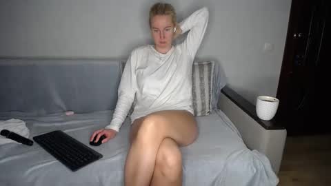 Iamyourdream online show from 01-29-25, 04:41