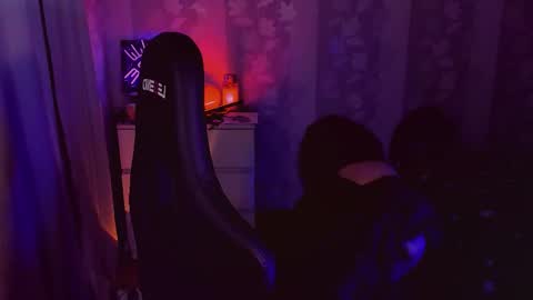 Snapshot of yourscosmic chatting on 11-03-25, 11:11 Yours Cosmic online show from 11-03-25, 11:11